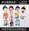 Broche en plexiglas - Ref 1172286
