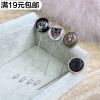 Broche Lovers en Matériau mixte - Ref 1172413
