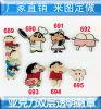 Broche en plexiglas - Ref 1172533