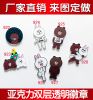 Broche en plexiglas - Ref 1172633