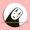 Broche Lovers LUDE - Ref 1172693