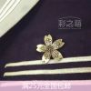 Broche - Ref 1172778