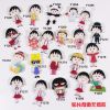 Broche en plexiglas - Ref 1172894