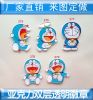 Broche en plexiglas - Ref 1173185