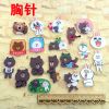 Broche en plexiglas - Ref 1173349