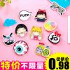 Broche RUIYI - Ref 1173367