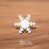 Broche femme - Ref 1173400