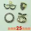Broche en Alliage argent et plaqué or - Ref 1173598