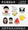 Broche en plexiglas - Ref 1173674