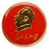 Broche Lovers en Matériau mixte - Ref 1173693
