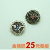 Broche en Alliage argent et plaqué or - Ref 1173722