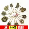 Broche - Ref 1173777