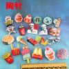 Broche en plexiglas - Ref 1173919