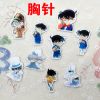 Broche en plexiglas - Ref 1173965
