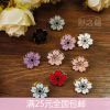 Broche - Ref 1174012