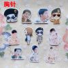 Broche en plexiglas - Ref 1174063