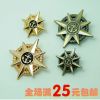 Broche en Alliage argent et plaqué or - Ref 1174075