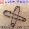 Broche - Ref 1174185