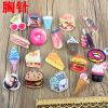 Broche en plexiglas - Ref 1174197