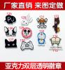 Broche en plexiglas - Ref 1174267