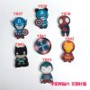 Broche en plexiglas - Ref 1174313