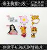 Broche en plexiglas - Ref 1174328