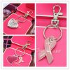 Broche en Alliage argent et plaqué or - Ref 1174602