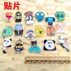 Broche en plexiglas - Ref 1174851