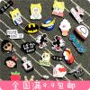 Broche Lovers - Ref 1174872
