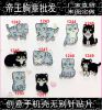 Broche en plexiglas - Ref 1175163