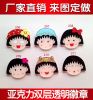 Broche en plexiglas - Ref 1175425