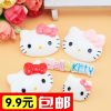 Broche Lovers - Ref 1175726