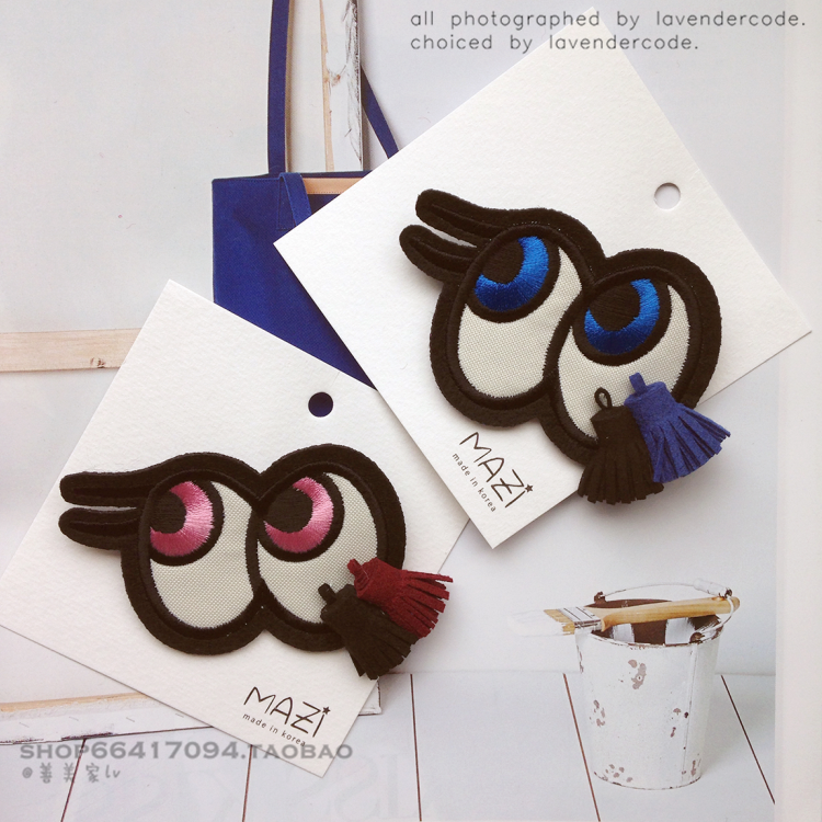 Broche femme - Ref 1175730