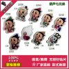 Broche en plexiglas - Ref 1175737