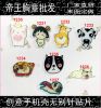 Broche en plexiglas - Ref 1175773