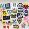 Broche en plexiglas - Ref 1175875