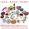 Broche Lovers BOBOMU - Ref 1175964