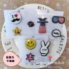 Broche - Ref 1176291