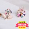 Broche Lovers en Zircon diamant - Ref 1176400