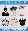 Broche en plexiglas - Ref 1176426