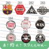 Broche en plexiglas - Ref 1176690