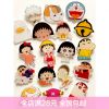Broche - Ref 1176732