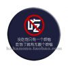 Broche LUDE - Ref 1176906