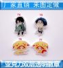Broche en plexiglas - Ref 1176963