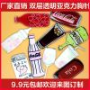 Broche en plexiglas - Ref 1176966