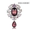 Broche Lovers en Zircon diamant - Ref 1176977