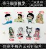Broche en plexiglas - Ref 1177271