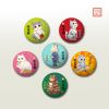 Broche - Ref 1177516