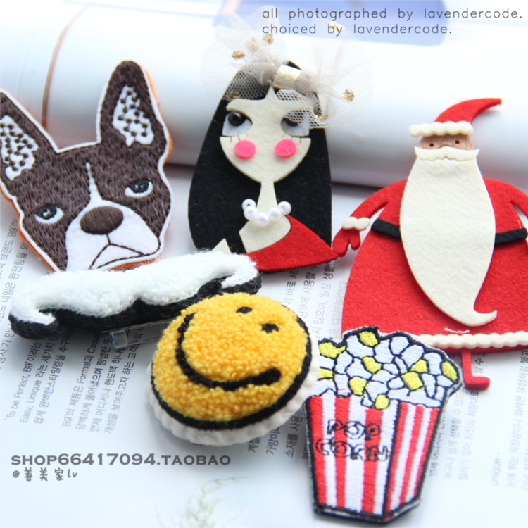 Broche femme - Ref 1177659