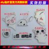 Broche en plexiglas - Ref 1177704